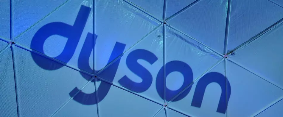 the dyson heater logo