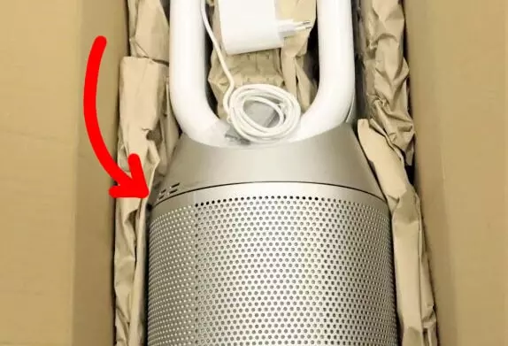 dyson fan split section