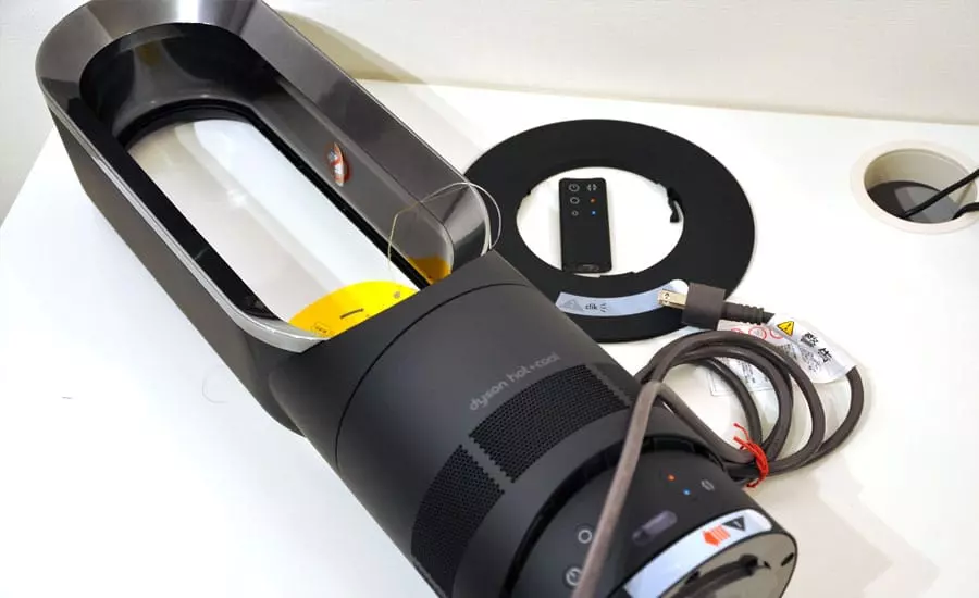 dyson heater efficiency