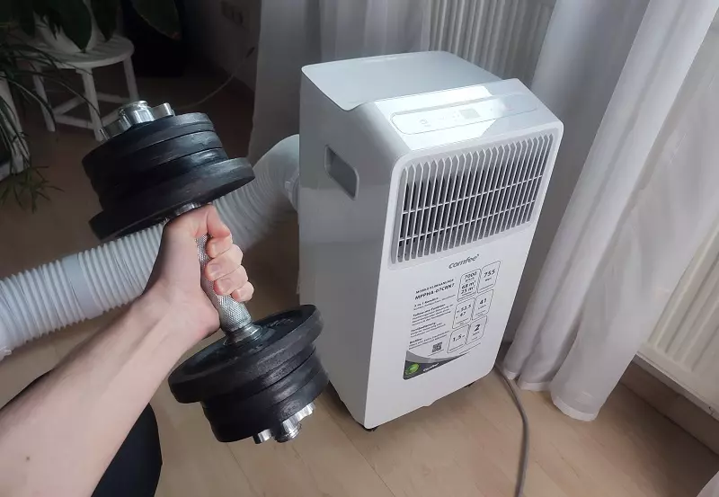 most powerful portable air conditioners